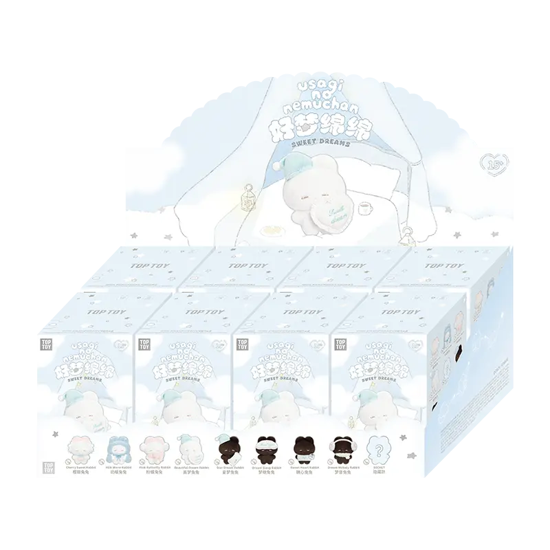 TOPTOY REMME ねむちゃん「スイートドリーム・コレクション ぬいぐるみ