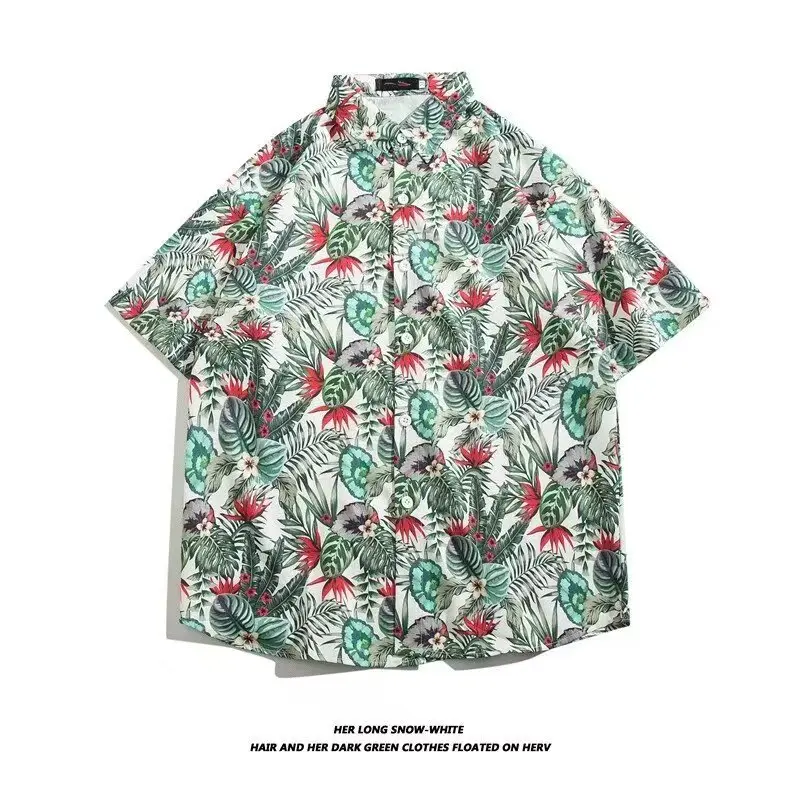 Sanya wind travel wear men's beach shirt Hawaii quick dry can be launched beach holiday travel shirt men and women the same