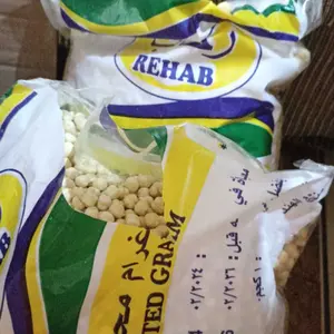 Kacang Arab 1 kg Oleh Oleh Haji Umroh Gurih & Renyah
