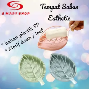 S Mart Tempat Sabun Motit Daun Kotak Sabun Batang Motif Daun / Leaf