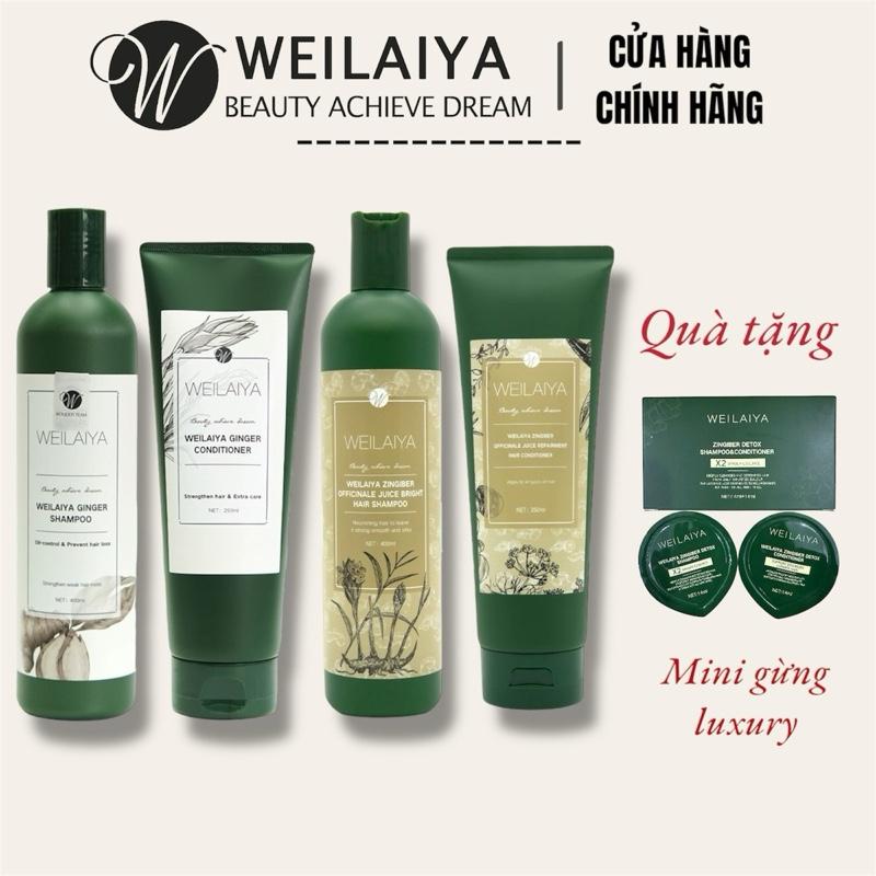 [Chính hãng] Cặp dầu gội xả tóc thảo dược Weilaiya gừng hà thủ ô dành cho tóc thường Dưỡng Tóc daugoi cap