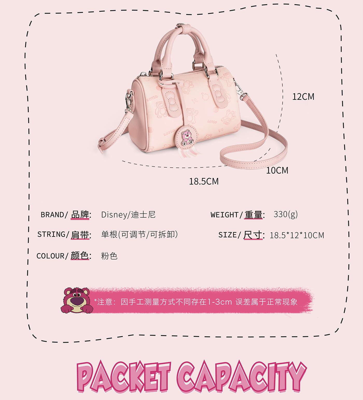 [ Shanty x Disney ] -  Tas Lotso Tas Tangan Kecil Wanita dan Remaja dengan Tali Selempang Motif Lucu dan Warna Soft Pink