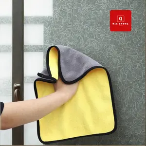 Kain Lap Microfiber 30x30cm / 30x40cm Serbaguna Tebal Lembut Warna Kuning Abu Serap Air dan Debu / Kain Lap Microfiber Mobil / Kain Lap Minyak Dapur