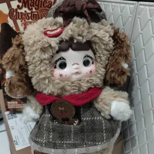 TOP TOY - NOMMI V13 Magical Christmas Eve Series Plush Toy Blind Box