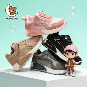 MOONBEAR ~6308~ Sepatu Sekolah Anak Dengan Fashion Sneakers Mesh Sintetis Premium, Kualitas Nyaman Lentur Ringan Desain Ergonomis untuk Aktivitas Aktif Si Kecil! warna Hitam, Pink, Khaki dan Abu dengan size 26-37