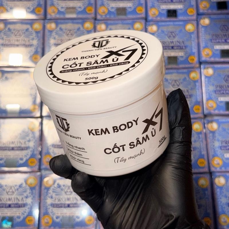   500G KEM Ủ  Kem Body Tửa Sâm Mềm Trộn Men Gạo - Trắng Da Tẩy Mạnh Ủ Collagen Women Nữ. 