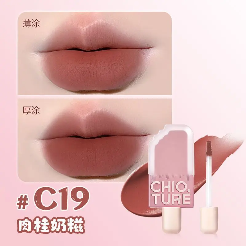 OHSOME - CHIO.TURE· - ICE-CREAM LIP GLAZE/LIP CREAM/LIP GLOSS  2ml 1