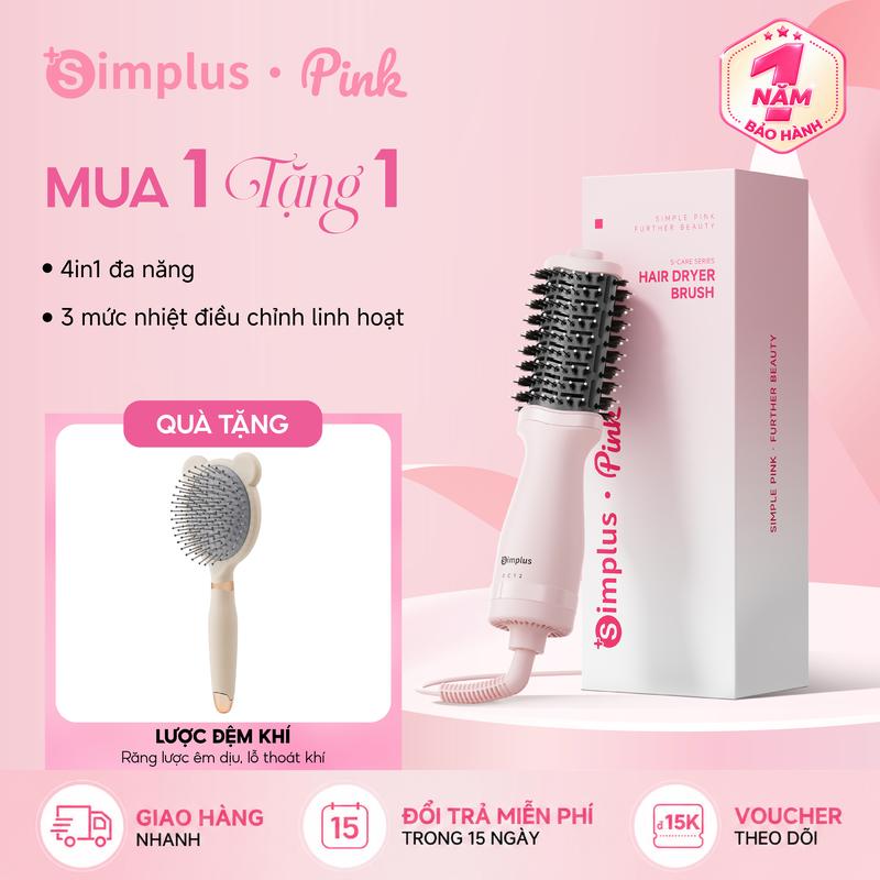 SimplusPinkVN Lược sấy đa năng RFSH004 Nhỏ gọn nhẹ tay Kết hợp sấy & chải Dùng cho tóc uốn/thẳng Sấy khô tạo phồng, vào nếp tự nhiên Thổi gió 360° Có gió nóng và lạnh, Bảo hành 1 năm chỉ đổi không sửa