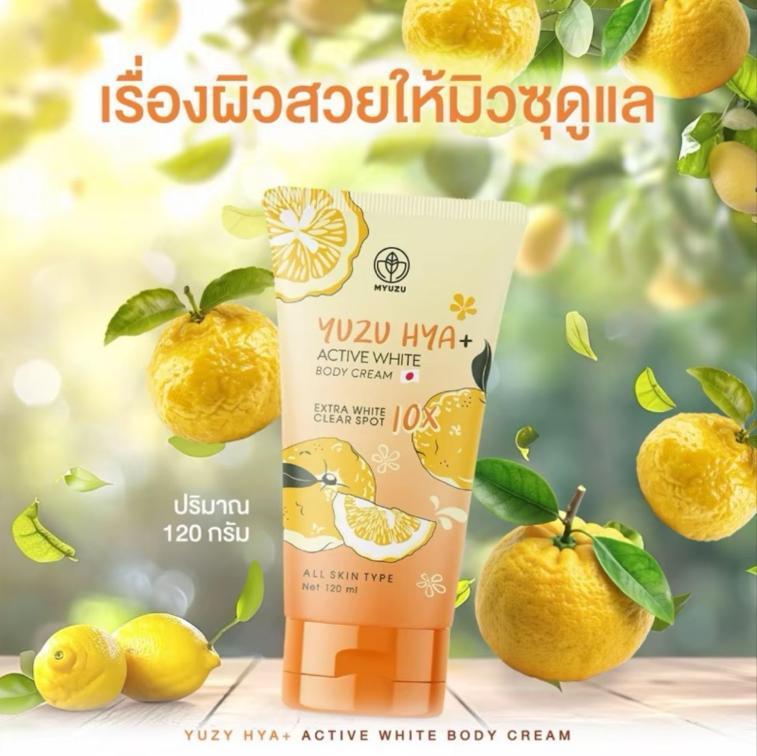 มิวซุ สูตรกลางคืน หัวเชื้อญี่ปุ่น Yuzu Hya 120ml. ของแท้100% [ล๊อตใหม่ล่าสุด]