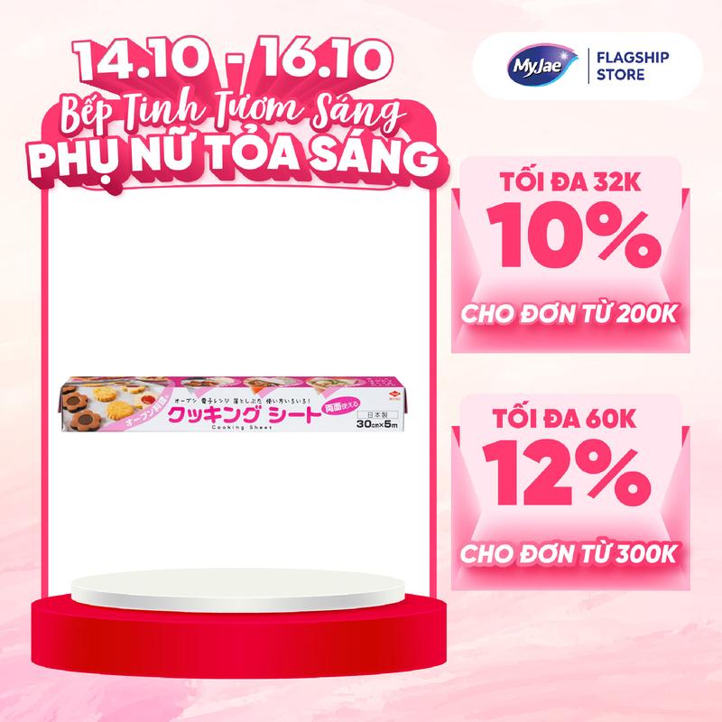 Giấy Nến 5m MyJae Lót Nồi Chiên Không Dầu Nướng Bánh