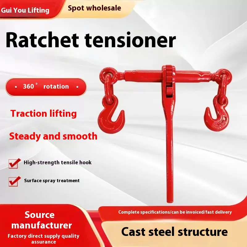 American ratchet tensioner manual car sealer truck chain tensioner tie down lever tensioner tight rigging