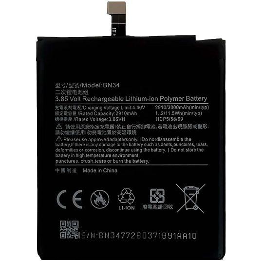 BATRE BATERAI SIOMI RDMI 5A MODEL BN34 ORIGINAL