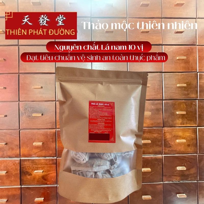 Set 30 gói Trà lá nam 10 vị thảo mộc Thiên Phát Đường, Nguyên liệu hữu cơ, vị ngọt dịu phù hợp với mọi lứa tuổi. Chè Tea Nước Trà Sen  Hoa Sen Chua 0