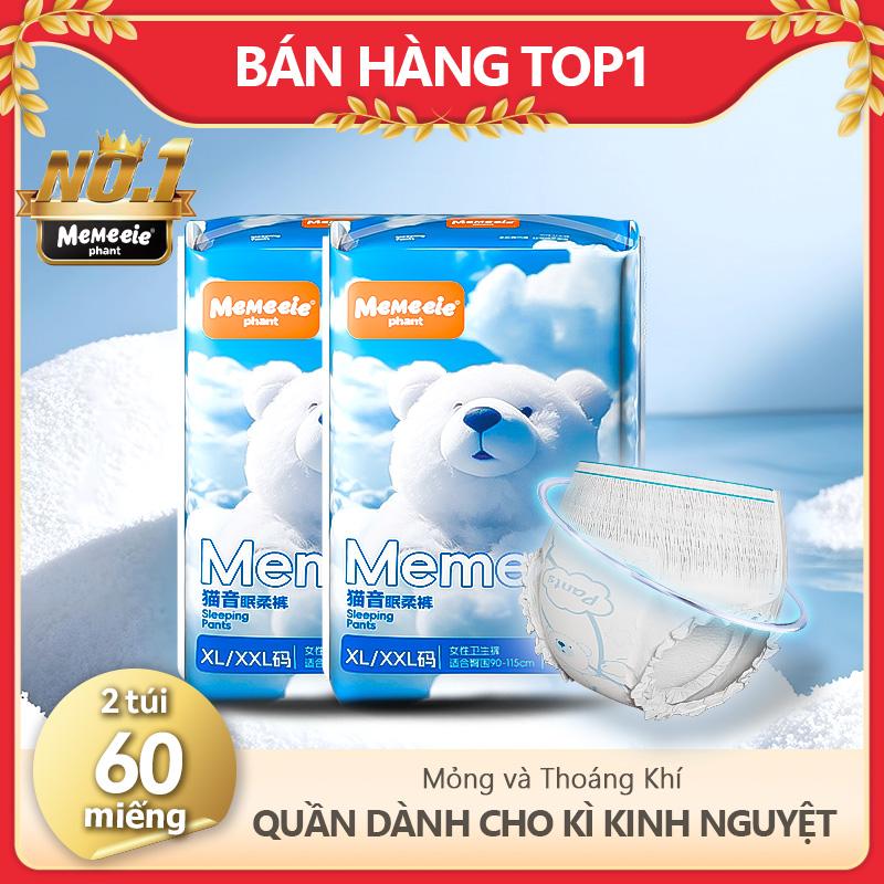 Băng vệ sinh dạng quần Memeeie (1 túi 30 miếng), chống tràn 360°, thoáng khí, dùng được cả ngày lẫn đêm / phù hợp cho phụ nữ mang thai và sau sinh.
