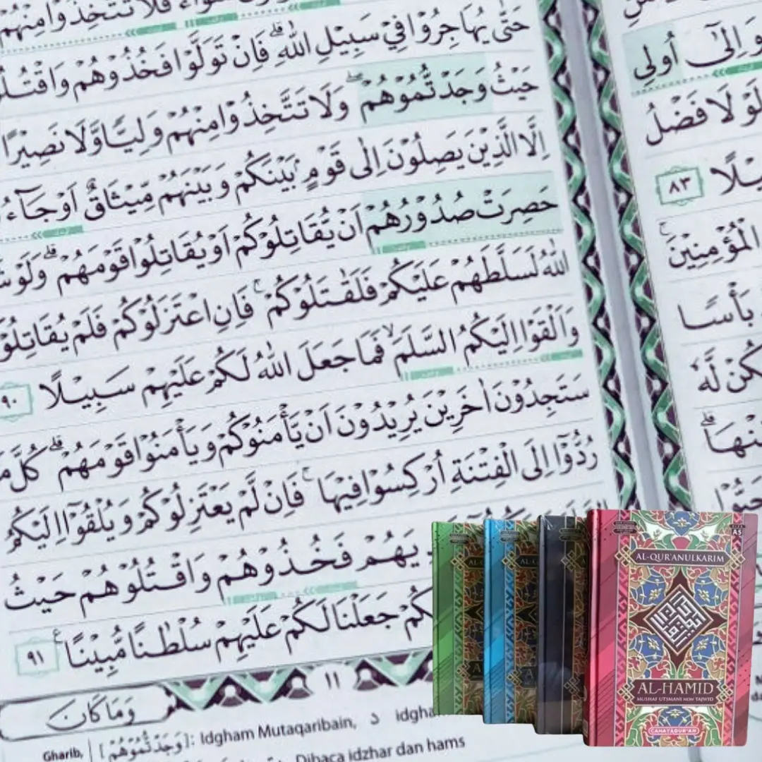 ALQURAN AL HAMID A5 UTSMANI COVER BARU