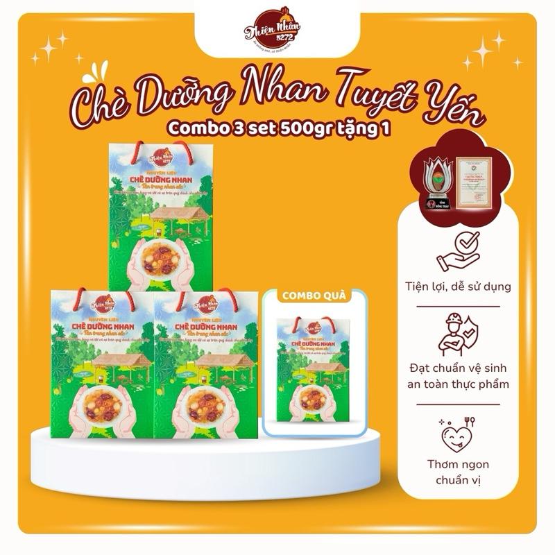[ Mua 3 Tặng 1 ] Combo 3 Set Nguyên Liệu Chè Dưỡng Nhan 14 Vị Loại 1 500gr/ Set - Tặng 1 Set Chè Dưỡng Nhan 500gr Cùng Loại
