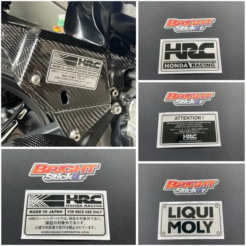 STICKER STIKER EMBLEM HUGGER KOLONG SPAKBOR HONDA TIMBUL