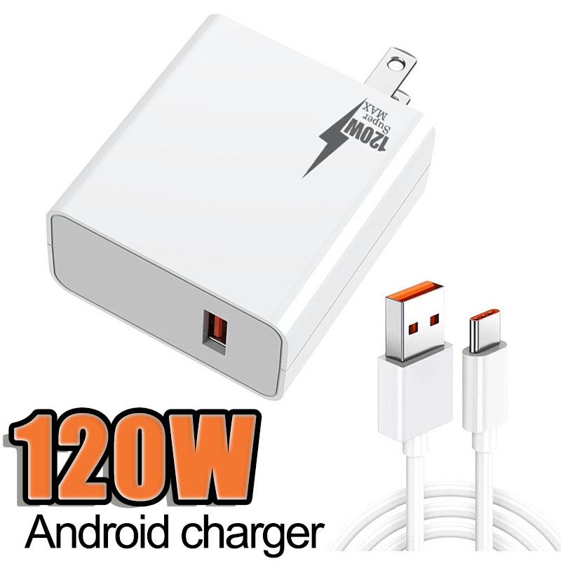 120W loại US EU cho xiaomi redmi vivo oppo super max Bộ sạc nhanh USB Type C phụ kiện điện thoại