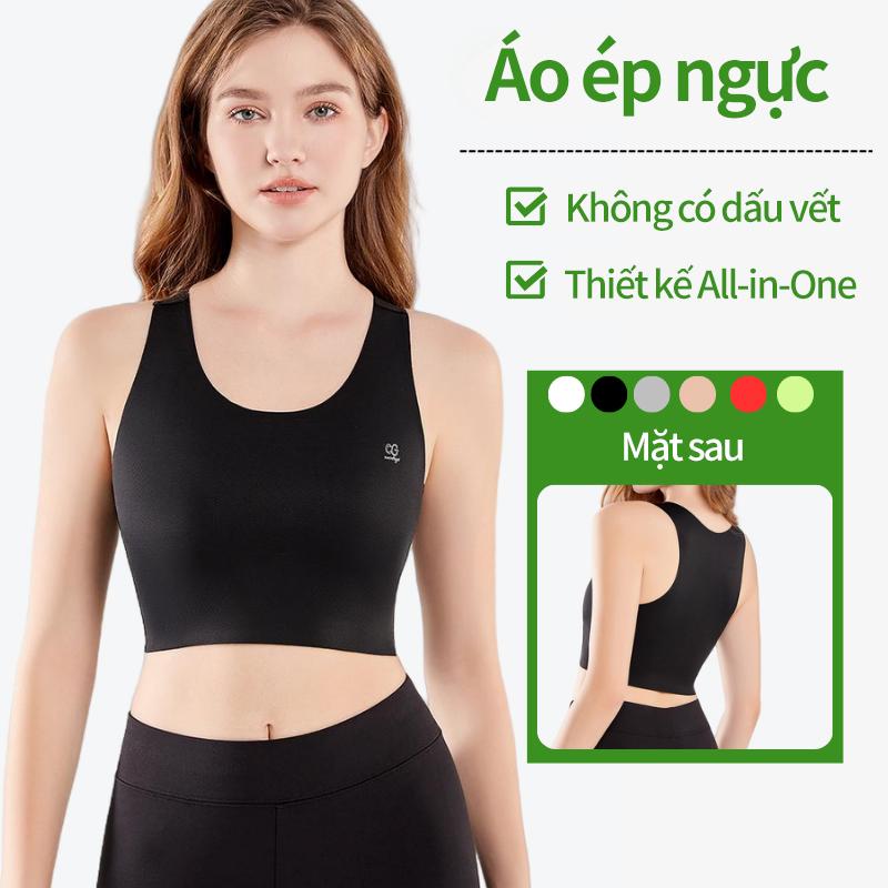 Áo Nịt Ngực, Áo Quần Thể Thao Áo Nịt Quần Áo Liền Mạch, Áo Vest Mỏng, Áo Ngực Thể Thao Thoáng Khí