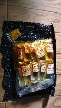 Product Review of PAKET ISI 20 BUNGKUS BUMBU MASAK MACHMUDAH from h**i 0