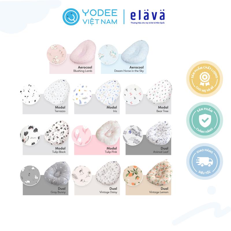Elava Vỏ gối chống trào ngược thoáng khí, hút ẩm và thoát mồ hôi tốt cho bé sơ…