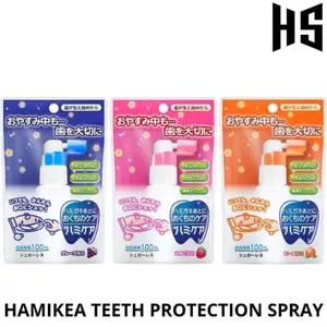 Hamikea teeth protection spray / spray gigi anak 25gr original Japan