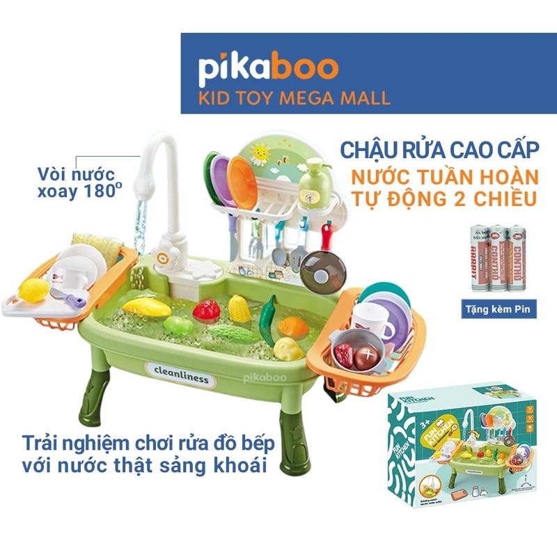 Đồ chơi rửa chén cho bé đồ chơi nhà bếp cho bé Pikaboo chất liệu cao cấp đã được kiểm định an toàn sinh động đẹp mắt
