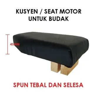 KUSYEN / SEAT MOTOR KESELAMATAN KANAK KANAK