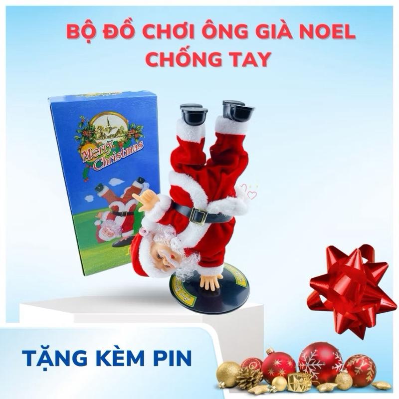   Kèm Pin  Ông Già Noel Chóng Tay Nhảy Múa Xoay Trụ Đồ Chơi Ông Già Noel Cho Bé 