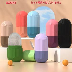 シリコンアイスフェイスローラー、1カウント再利用可能な氷圧縮ツール、フェイシャルケアツール、マニュアルマッサージ用品、バスルームアクセサリー、すべての季節のための美容アイスグリッド