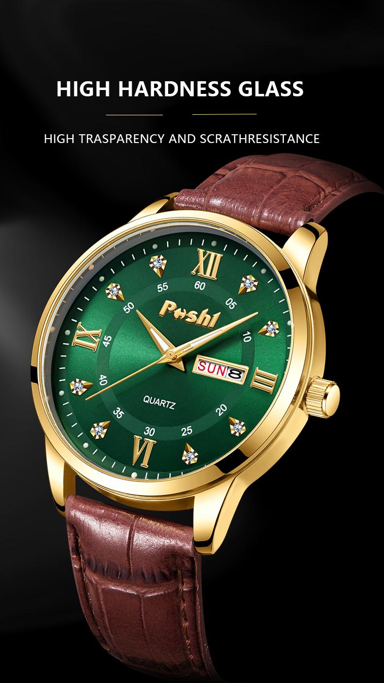 Product Introduction of POSHI New Luxury Leather Lover Watches Fashion Waterproof Quartz Watch for Men and Women Couple Watch Lover's Wristwatch 6
