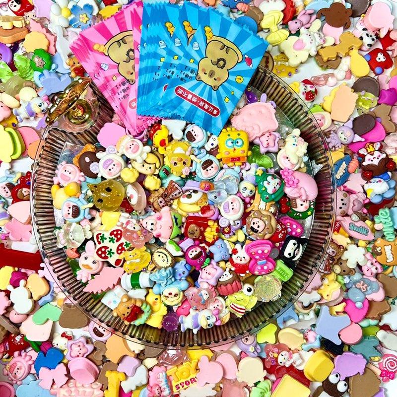   Tự xé  Bộ 100 Túi mù lộn xộn túi bí ẩn Mix nhiều mẫu xinh xắn Thú vị bất ngờ_làm đồ chơi trang trí ốp điện thoại....... Loại thường  