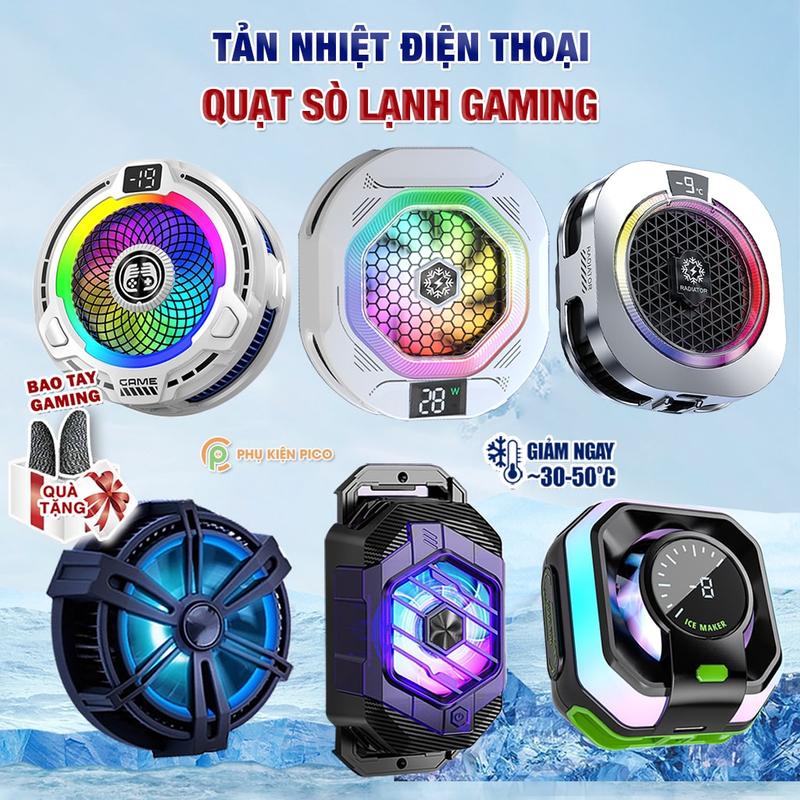  Quạt tản nhiệt điện thoại sò lạnh Memo CX07   CX10 Pro   CX12   CX15   TH12 Pro   X65   X12 Plus   J86 Pro   S2   SL39   SL54 - Phụ Kiện 