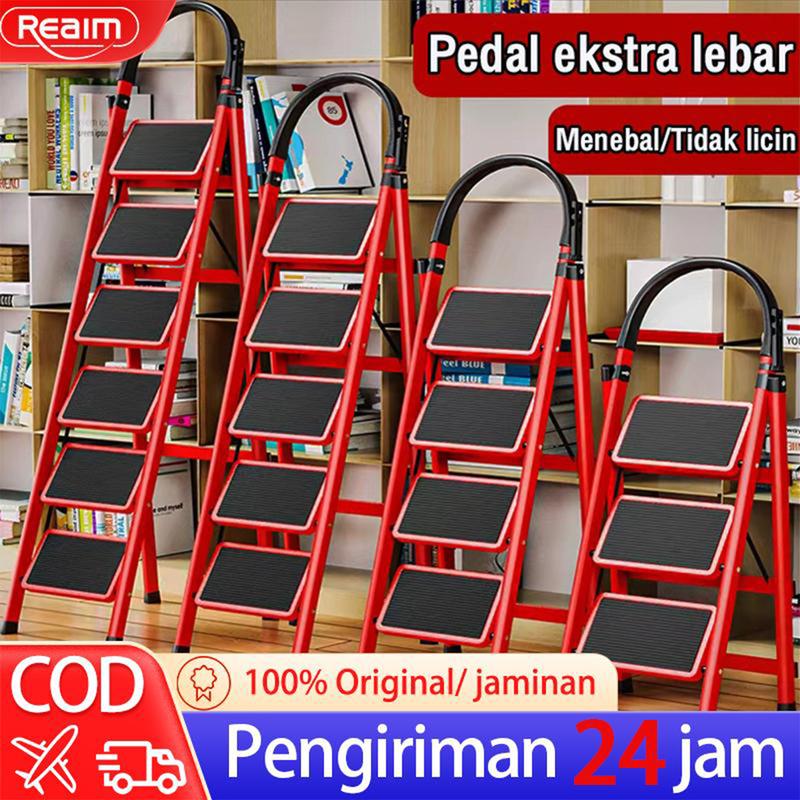 REAIM Tangga 6 Step Premium Rumah Lipat Ladder  Besi Lipat Household Steel Ladder/ Tangga Lipat Aluminium tangga besi 1