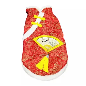Baju cheongsam anjing kucing untuk imlek sincia CNY bahan premium 8