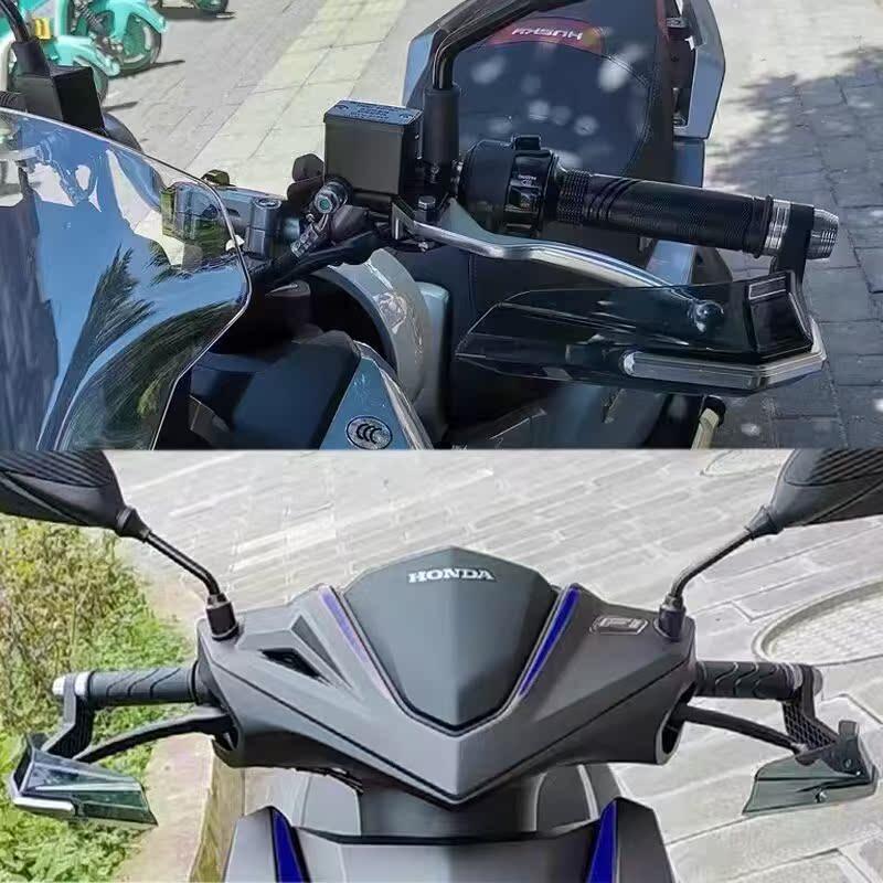 Product Introduction of 7 Colors Motorcycle Hand Guard Handguard Shield Windproof Motocross Universal Protector Modification Protective Gear YAMAHA NMAX HONDA ADV 2