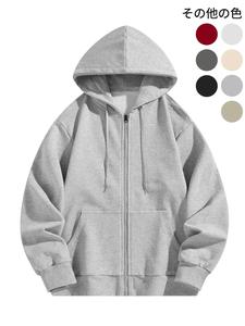 男女兼用の男性用ソリッドカラーのジップアップジャケット、秋冬用のゆったりとしたカジュアルな長袖フード付きトップス、日常着用の男性服