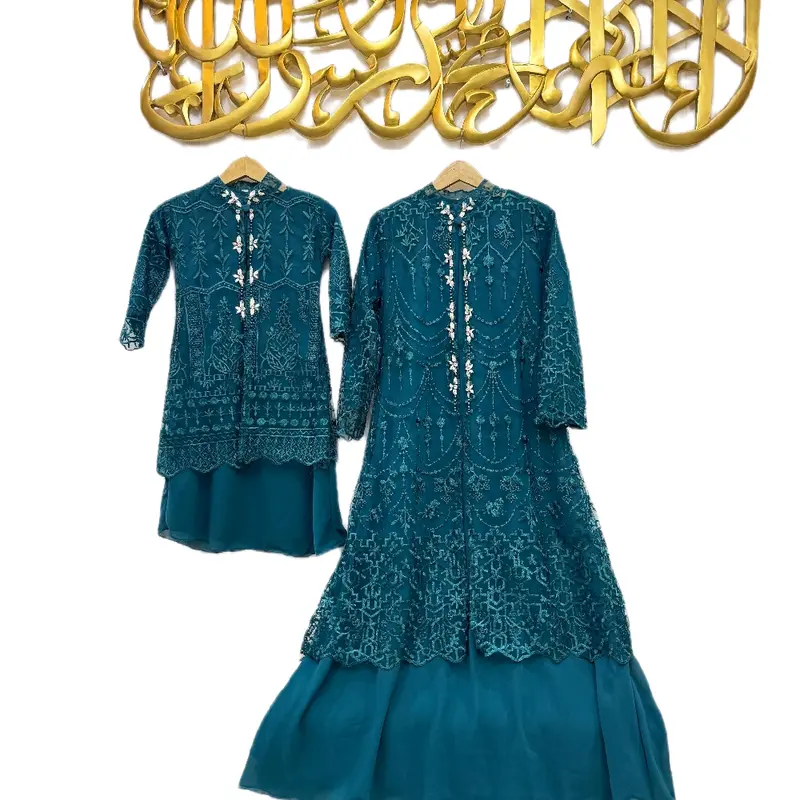 AKS> Gamis Yasmin Outher Lepas Pasang / Gamis Busui Friendly / Gamis Outher Couple Ibu dan Anak / Gamis Modern Couple / Gamis Kekinian /  Couple / Gamis Anak / Gamis Dewasa / Premium Muslim/ Baju Panjang Kondangan Pesta Lebaran / Kombinasi Payet 1