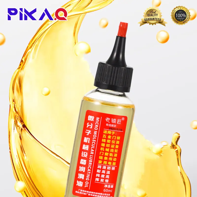 Dầu bôi trơn cơ học gia dụng, đa năng, thích hợp cho các bộ phận cơ khí, xe đạp, động cơ, bản lề cửa và máy may 0
