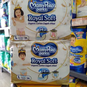MamyPoko Royal Soft NB62/S46/M42boy/M42girls/L34boy/L34girls/M28boy/L24girls/XL20girls/XL30girls/XL30boy Baby Diapers