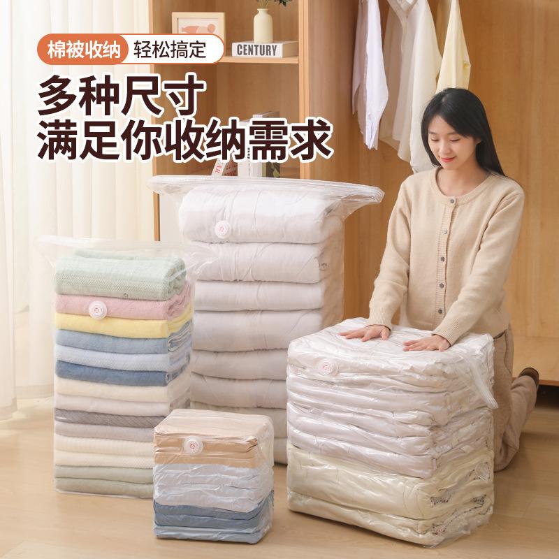 Túi hút chân không dày không cần bơm hút khí, túi lưu trữ 3 chiều, túi chuyên…