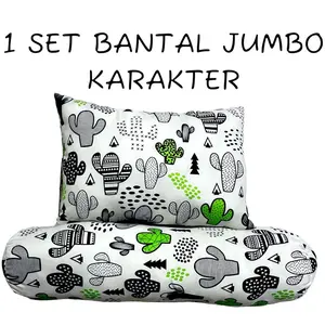 MEESHA 1 SET BANTAL GULING DEWASA  MOTIF