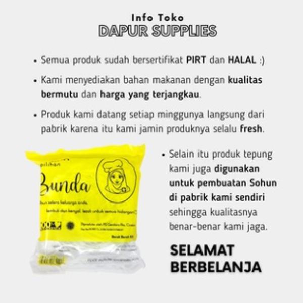 Sohun Kembang Matahari Oven 50GR x 5 / Sohun Lembut / Sohun Oven Terbaik 1