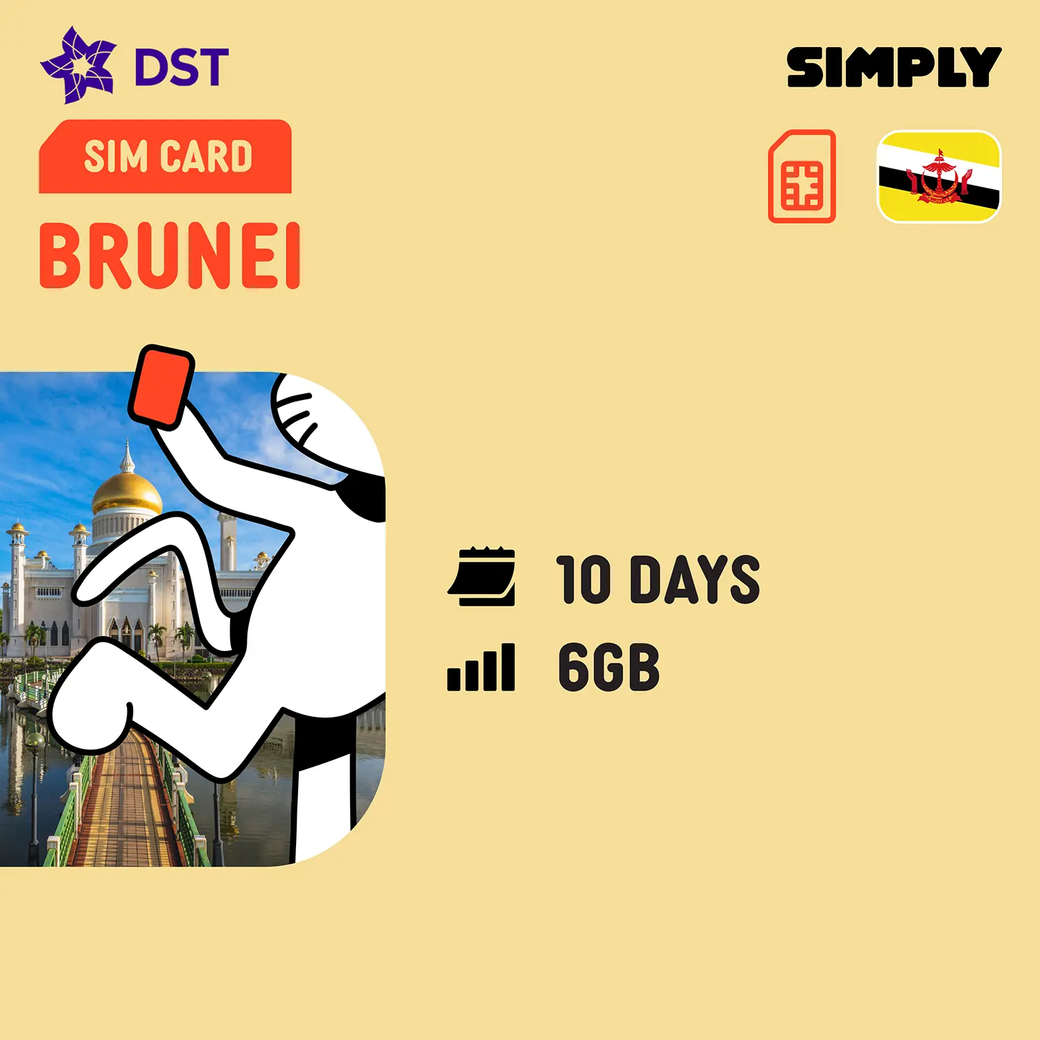 [Brunei] 10 Days 6GB(4G)  + Unlimited Data SIM Card | Plug and Play | No Registration Required