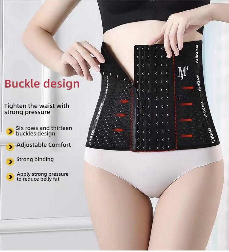 Product Introduction of Abdominal belt, waist shaping, breathable, no curling, body loss, belly drawstring, fat plus 5