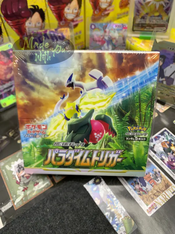 POKEMON PARADIGM TRIGGER Japanese Jepang Japan Version BOOSTER BOX TCG - BOX 0
