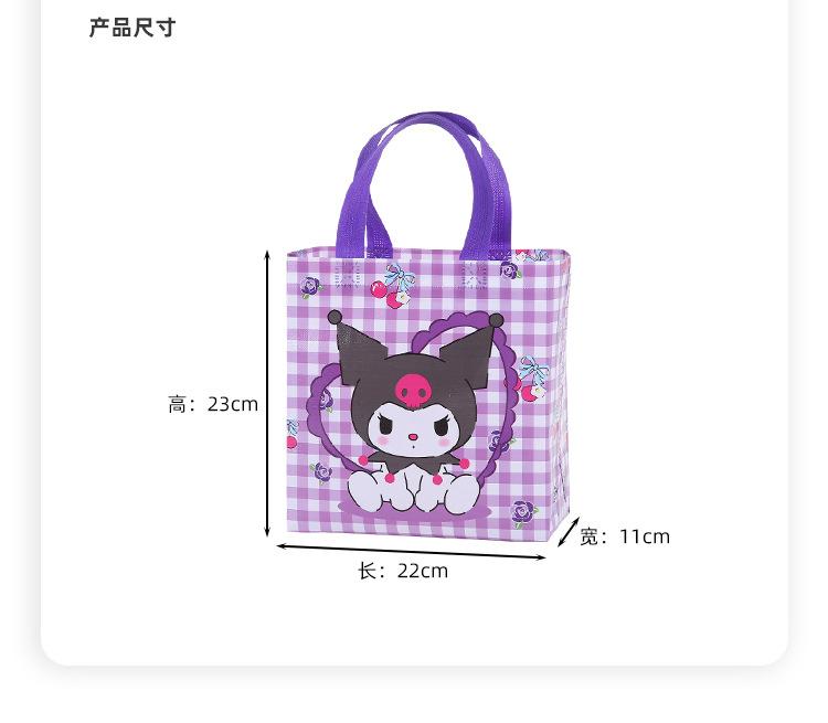 Product Introduction of Tas Goodie Bag [10pcs] Spoun Non Woven Model Sanrio 9
