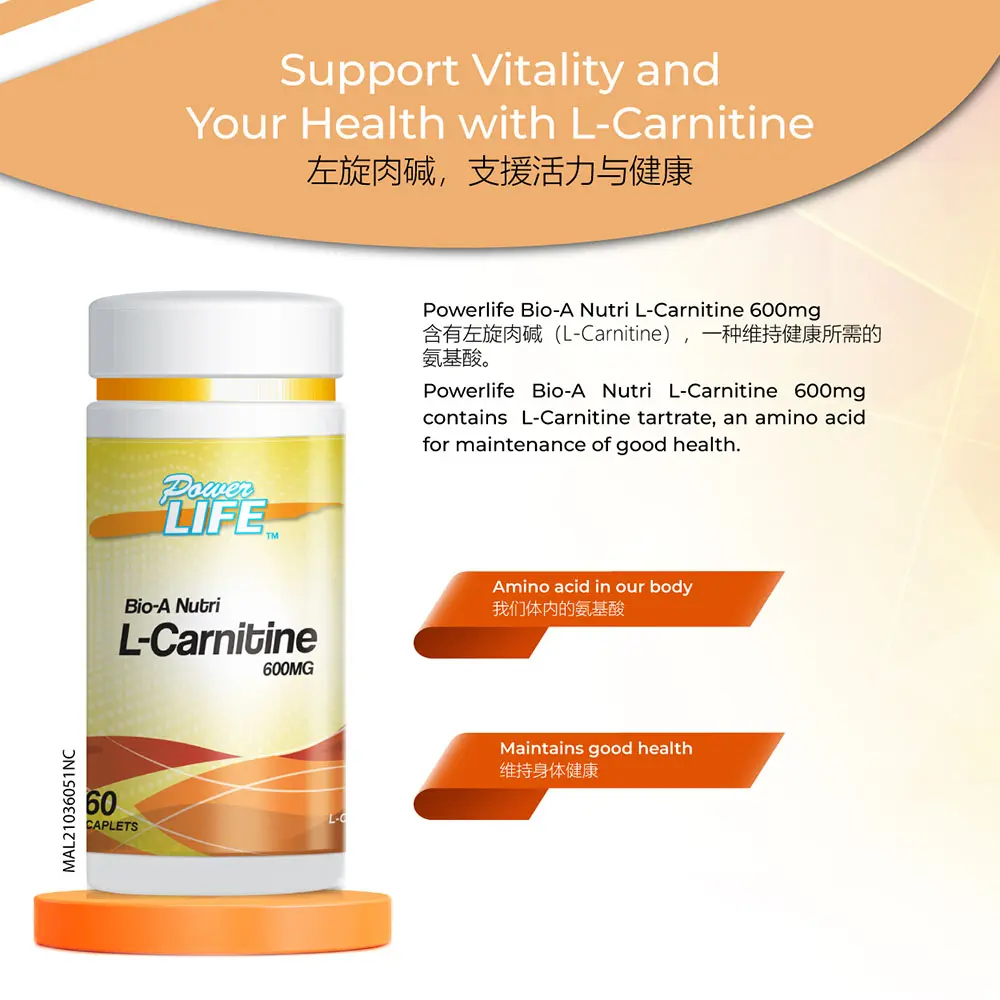 l carnitine 600mg L-Carnitine 600mg/ml- 10ml main image 0