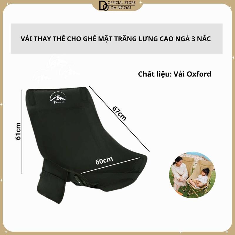 Vải thay thế ghế nằm, vải ghế dã ngoại gấp gọn thay thế cho ghế ngả gấp gọn,…