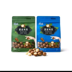GuoYunGe Kacang Macadamia /kacang Macadamia Roasted/kacang Macadamia panggang/kacang Hawau